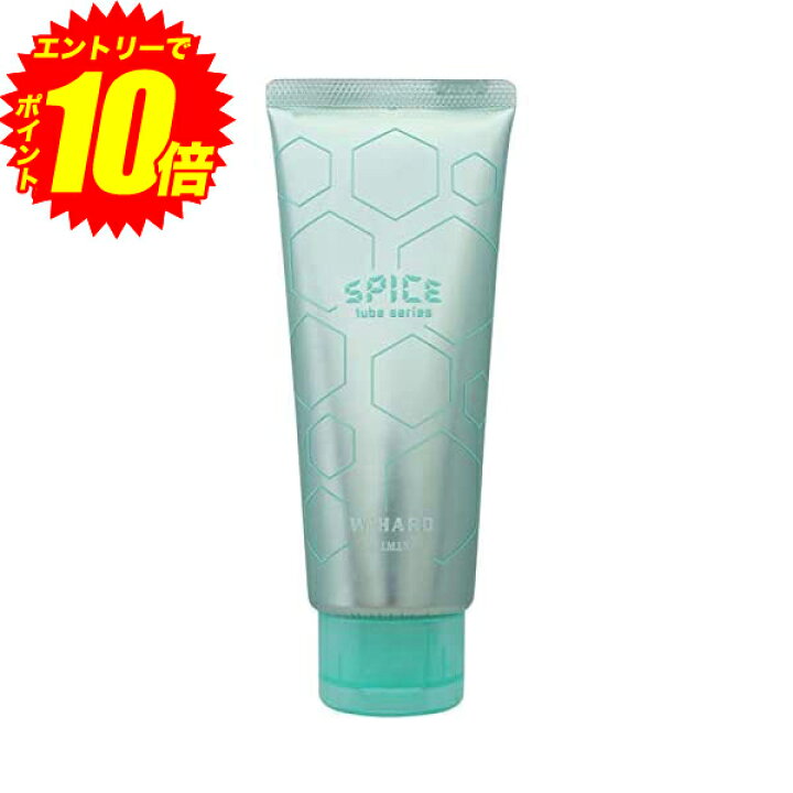 楽天市場】エントリーでP10倍！ アリミノ スパイス SPICE チューブ 