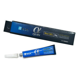 �y�Ώۏ��iPT10�{�J�Ò��z ���N�C�� BLUE GEL 20g 3�{�� ���ȋZ�H�p�u�Ԑڒ��� �y���������z�y�ň��l���풆�z