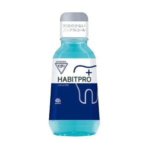 �A�[�X���� �����_�~�� �n�r�b�g�v�� HABIT PRO 380ml ���Ȉ�@�ꔄ�i �y���������z�y�ň��l���풆�z