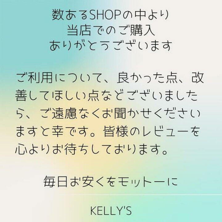 エントリーでP10倍！2,000円以上で100円クーポン配布中！ IPSA イプサ ザ・タイムR アクア 200ml 医薬部外品  KELLY'S