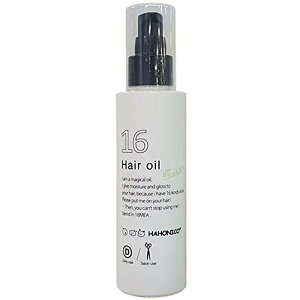 ヘアトリートメント ハホニコの人気商品 通販 価格比較 価格 Com