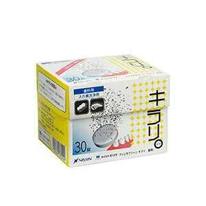 yΏۏiPT10{JÒz jbV tBWIN[ L ` oĂ̔ yzyňl풆z