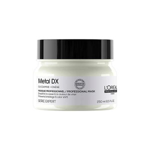 【対象商品PT10倍開催中】 ロレアル セリエ エクスパート メタルDX プロフェッショナル マスク 250g【送料無料】【最安値挑戦中】