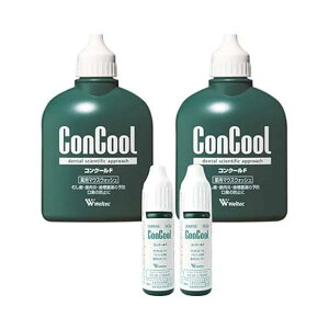 yΏۏiPT10{JÒz EGebN RN[F100ml 2+RN[F 7ml 2 RN[ tyzyňl풆z