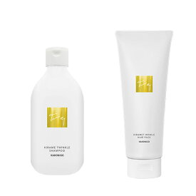 【対象商品PT10倍開催中】 ハホニコ キラメ トゥインクルアシャンプー 300ml & ヘアパック 240g セット 【送料無料】【最安値挑戦中】