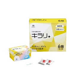 【対象商品PT10倍開催中】ニッシン フィジオクリーン キラリ錠剤 30錠入(3g×30) 6箱 リニューアル品 義歯洗浄剤 【送料無料】【最安値挑戦中】