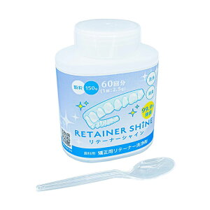 yΏۏiPT10{JÒz JM Ortho e[i[VC  60 150g e[i[ yzyňl풆z