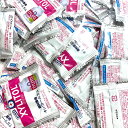 其他口腔用品｜オーラルケア キシリトールガム マスカット 試供品 100粒入り 歯科専用 【送料無料】【最安…
