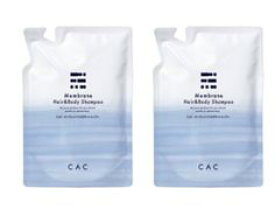CAC　CAC メンブレンヘア＆ボディシャンプー400ml　レフィル　2個セット