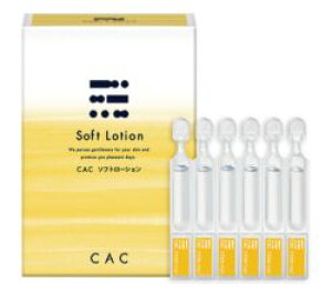 CAC@\tg[V 1.2ml×6{×10