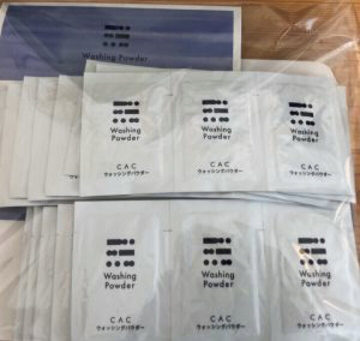 楽天市場】CAC化粧品 ウオッシングパウダー 1.1g×75包 ばら売り 2箱分 