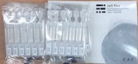 CAC　ジェルプラス　1.2ml×60本　ばら売り箱なし おひとり様3個まで