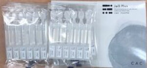 CAC@WFvX@1.2ml×60{@΂甄蔠Ȃ ЂƂl3܂