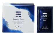 CAC化粧品　CAC スペシャルパック