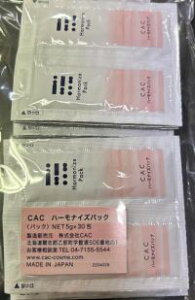 CAC@n[iCYpbN 5g×30 @΂甄@3