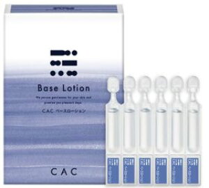 CAC@x[X[V@1.2ml×60{