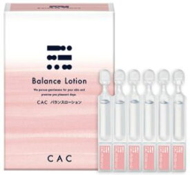 CAC化粧品　バランスローション　1.2ml×60本　4個セット