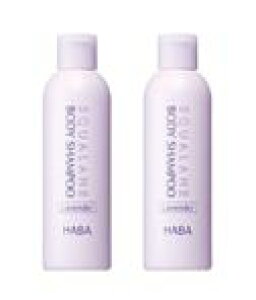 HABA�@�n�[�o�[�@���x���_�[�{�f�B�V�����v�[�@200ml�@2�{�Z�b�g