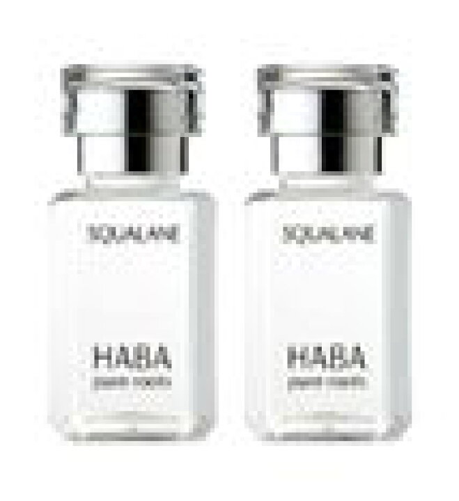 楽天市場】HABA ハーバー 高品位「スクワラン」 15ml 2個セット 