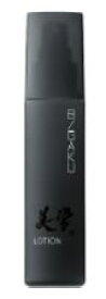 HABA　ハーバー　SQフォースローション 120mL