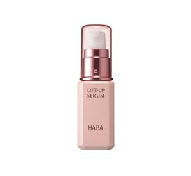 HABA　ハーバー　リフトアップセラム　30ml