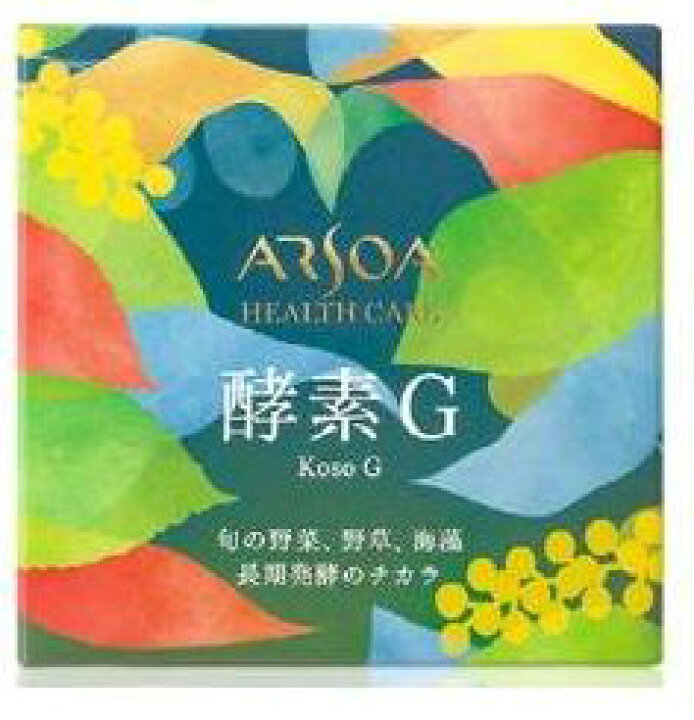 楽天市場】アルソア ジオリナ 酵素G 180g(3g×60袋) 2個セット : コスメ  