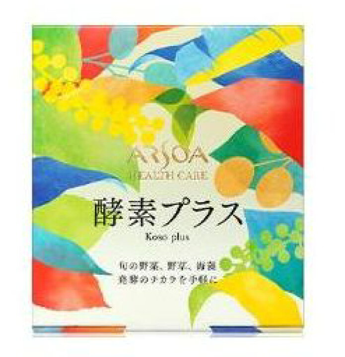 楽天市場】アルソア ジオリナ 酵素プラス 108g(120mg×10粒×90袋) 3個  