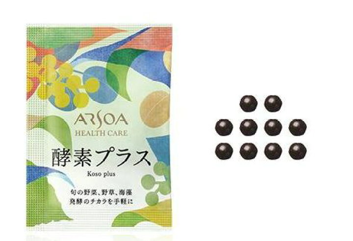 楽天市場】アルソア ジオリナ 酵素プラス 108g(120mg×10粒×90袋) 3個  