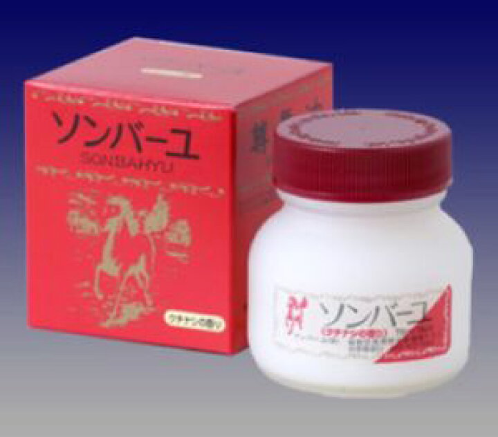4周年記念イベントが ソンバーユ クチナシ75ml simak.darunnajah.ac.id 4周年記念イベントが ソンバーユ クチナシ75ml simak.darunnajah.ac.id
