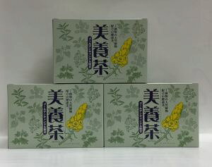 {@(2g×2)×30܁@3Zbg