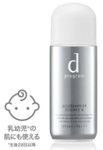 @dvO@AoAGbZX@N@SPF50+EPA+++@40ml