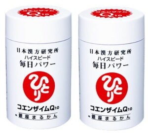 ܂邩@nCXs[hp[RGUCQ10@35@2Zbg