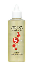 銀座まるかん　めがみさまヘアーローション　140ml