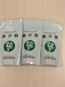 ܂邩@`|@480@3܃Zbg@