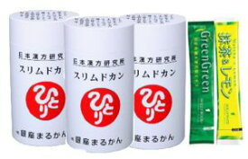 楽天市場 スリムドカン 健康食品 ダイエット 健康 の通販