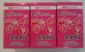 ܂邩@EgтX^C@660@3Zbg@