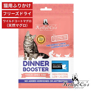 Yt[YhCLbgt[h Kelly&Co's (P[AhR[) Lpӂ肩Egbp[ DINNER BOOSTER ChR[g}OiVR}Oj ^pN L̂͂