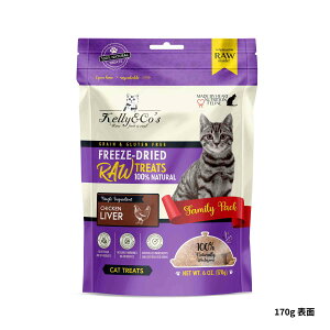 Yt[YhCLbgt[h Kelly&Co's (P[AhR[) Lp Eg[c RAW TREATS `Lo[ ^pN L̂͂