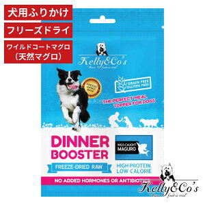 Yt[YhChbOt[h Kelly&Co's (P[AhR[) pӂ肩Egbp[ DINNER BOOSTER ChR[g}OiVR}Oj ^pN ̂͂