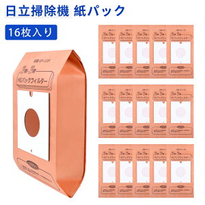 �����|���@ GP-110F ���p�b�N �h�L3�� 3�wHE �p�b�N�t�B���^�[ CV-KP90G CV-KV70G CV-P500 CV-P85E1 �����\�����p���p�b�N���z�͉� 16��