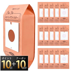 �����|���@ GP-110F ���p�b�N �h�L3�� 3�wHE �p�b�N�t�B���^�[ CV-KP90G CV-KV70G CV-P500 CV-P85E1 �����\�����p���p�b�N���z�͉� 16��