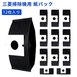 �O�H �|���@ ���p�b�N MP-9A �����p �݊� �Y�E�L���p�b�N 12�� MP-9 MP-2 MP-3 MP-5 MP-7 MP-9 MP-3A MP-7A��p�i TC-FM2B-A Be-K TC-FRX1 ���`���p�b�N�� �����\ ���z�͉�