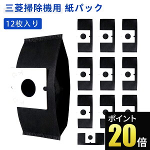 �O�H �|���@ ���p�b�N MP-9A �����p �݊� �Y�E�L���p�b�N 12�� MP-9 MP-2 MP-3 MP-5 MP-7 MP-9 MP-3A MP-7A��p�i TC-FM2B-A Be-K TC-FRX1 ���`���p�b�N�� �����\ ���z�͉�