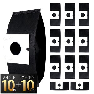 �O�H �|���@ �� �p�b�N MP-9A �Y�E�L���p�b�N MP-9/MP-2/MP-3/MP-5/MP-7/MP-9/MP-3A/MP-7A��p�i TC-FM2B-A Be-K TC-FRX1 ���`���p�b�N�� �|���@��p �����\�����p���p�b�N ���z�͉� 12��