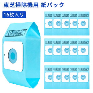 ���� �|���@ ���p�b�N VPF-7 �Y�E�L���p�b�N TOSHIBA VPF7 VPF-21 VC-M12V P81R P8R M8R J21V J11V VPF-5��p �t�B���^�[ �����\ �����p �݊����p�b�N ���z�͉� 16��