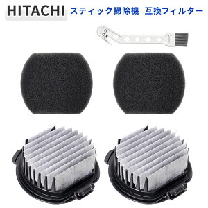 ���� PV-BJ700G-013 �|���@ �t�B���^�[ PV-BL3J B�t�B���^�[ �{ �X�|���W �e2�_�Z�b�g PV-BF700-009 PV-BFH900 PV-BFL1 PV-BL1H PV-BL20G PV-BL30H PV-BH500G PV-BH900G PV-BHL1000J1 PV-BHL2000J PV-BHL3000J ���i �X�e�B�b�N�|���@�p 