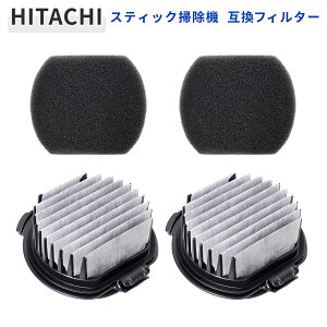 ���� PV-BJ700G-013 �|���@ �t�B���^�[ PV-BL3J B�t�B���^�[ �{ �X�|���W �e2�_�Z�b�g PV-BF700-009 PV-BFH900 PV-BFL1 PV-BL1H PV-BL20G PV-BL30H PV-BH500G PV-BH900G PV-BHL1000J1 PV-BHL2000J PV-BHL3000J ���i �X�e�B�b�N�|���@�p