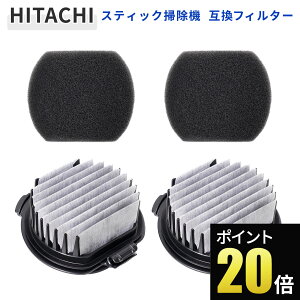 ���� PV-BJ700G-013 �|���@ �t�B���^�[ PV-BL3J B�t�B���^�[ �{ �X�|���W �e2�_�Z�b�g PV-BF700-009 PV-BFH900 PV-BFL1 PV-BL1H PV-BL20G PV-BL30H PV-BH500G PV-BH900G PV-BHL1000J1 PV-BHL2000J PV-BHL3000J ���i �X�e�B�b�N�|���@�p