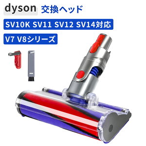 _C\V8p wbh V7Fluffy V10 V11 V15 SV10 SV12 SV14 SV22 SV25|@Ή |@i \tg[[N[i[wbh ti 2 _