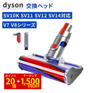 �y20�{�{1500�~�N�[�|���z�_�C�\��V8�p �w�b�h V7Fluffy V10 V11 V15 SV10 SV12 SV14 SV22 SV25�|���@�Ή� �|���@�������i �\�t�g���[���[�N���[�i�[�w�b�h �t���i 2 �_